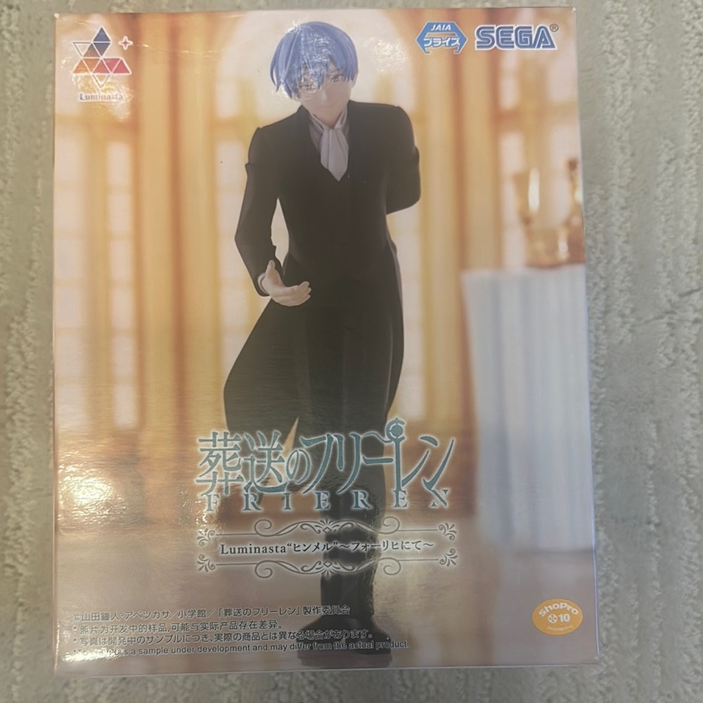 SEGA Frieren Action Figure - Black